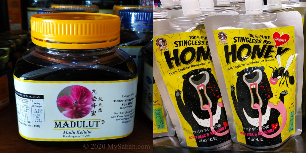 Stingless bee honey