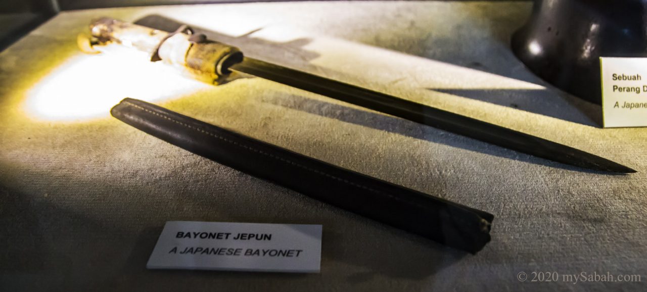 Japanese bayonet of Second World War