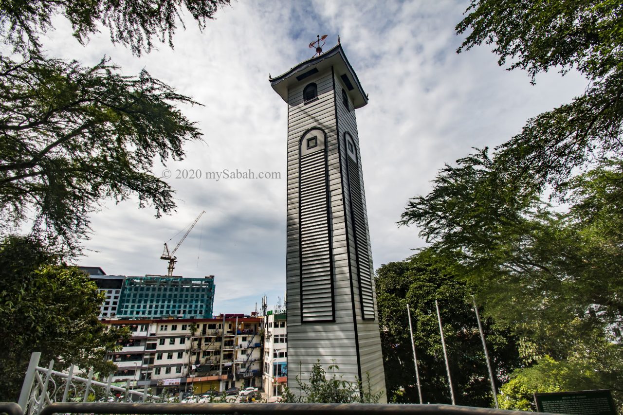 Atkinson Clock Tower