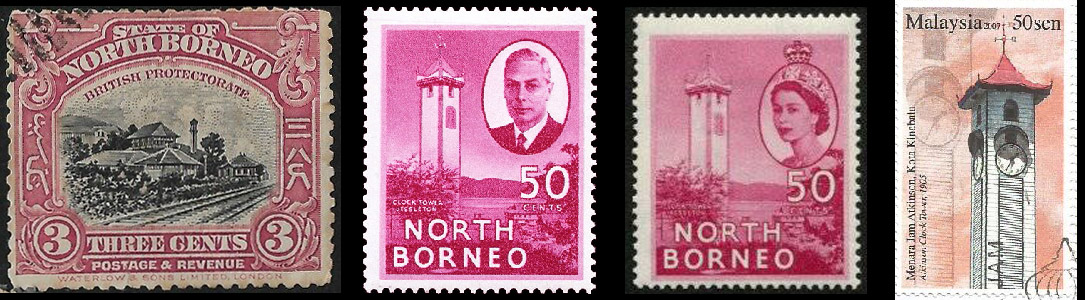 Picture of Atkinson Clock Tower on the stamps of North Borneo and Malaysia