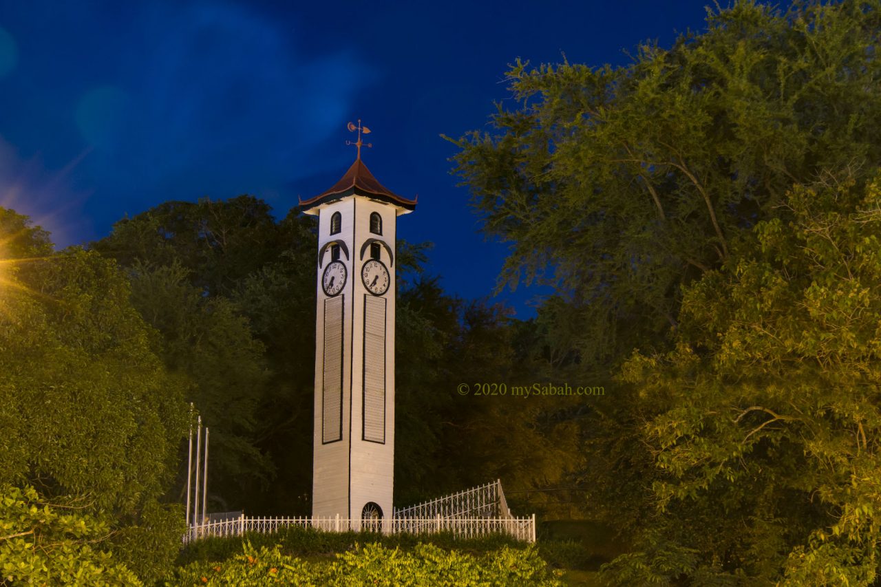 Atkinson Clock Tower in the evening