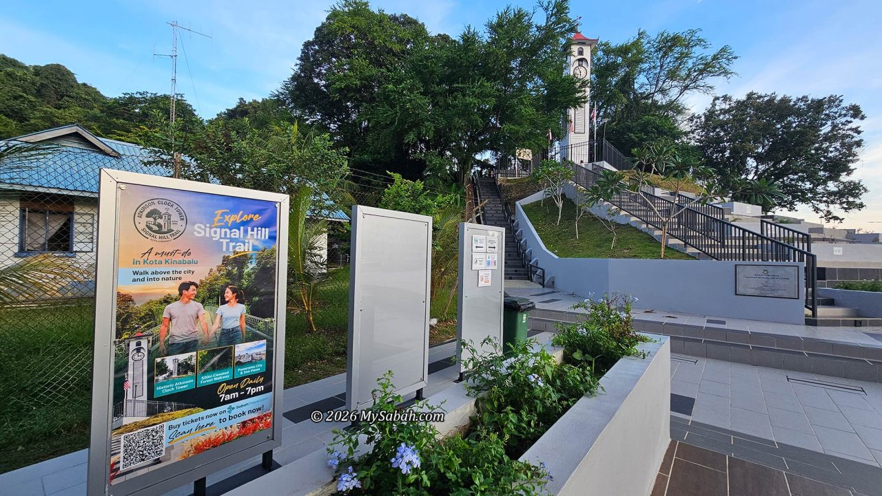 Starting point of the Signal Hill Trail near Atkinson Clock Tower.