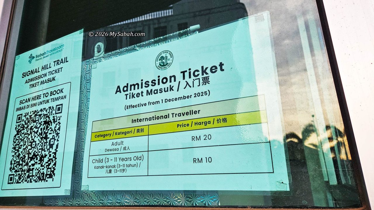 Ticketing counter and price list.