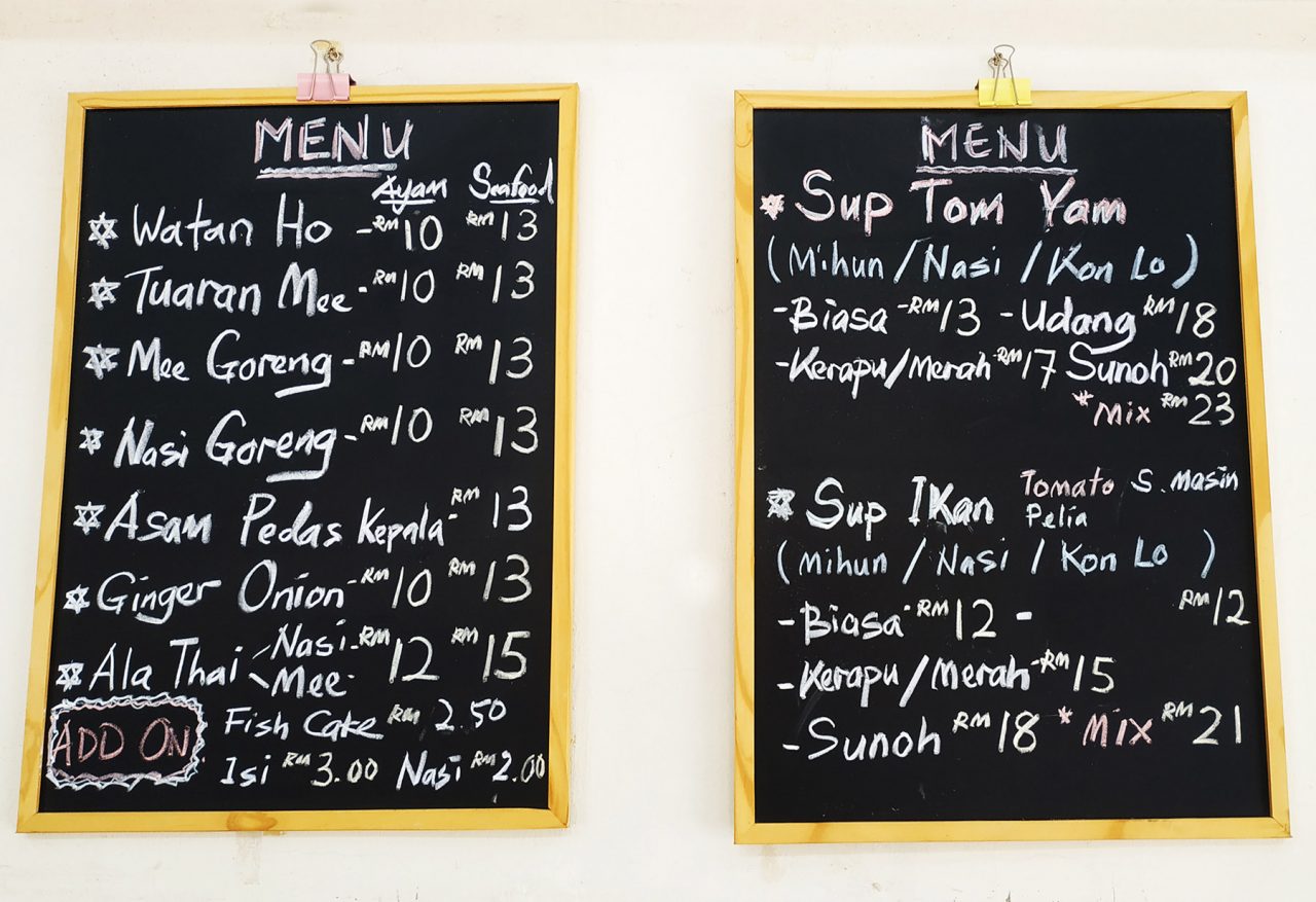 Menu Board of Mr. Fish Restaurant