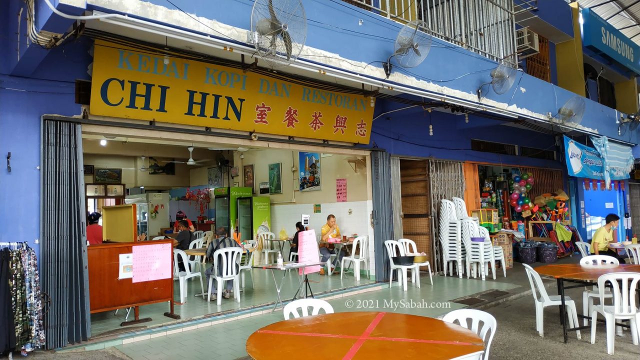 Chi Hin Restaurant (志兴茶餐室) in Tenom
