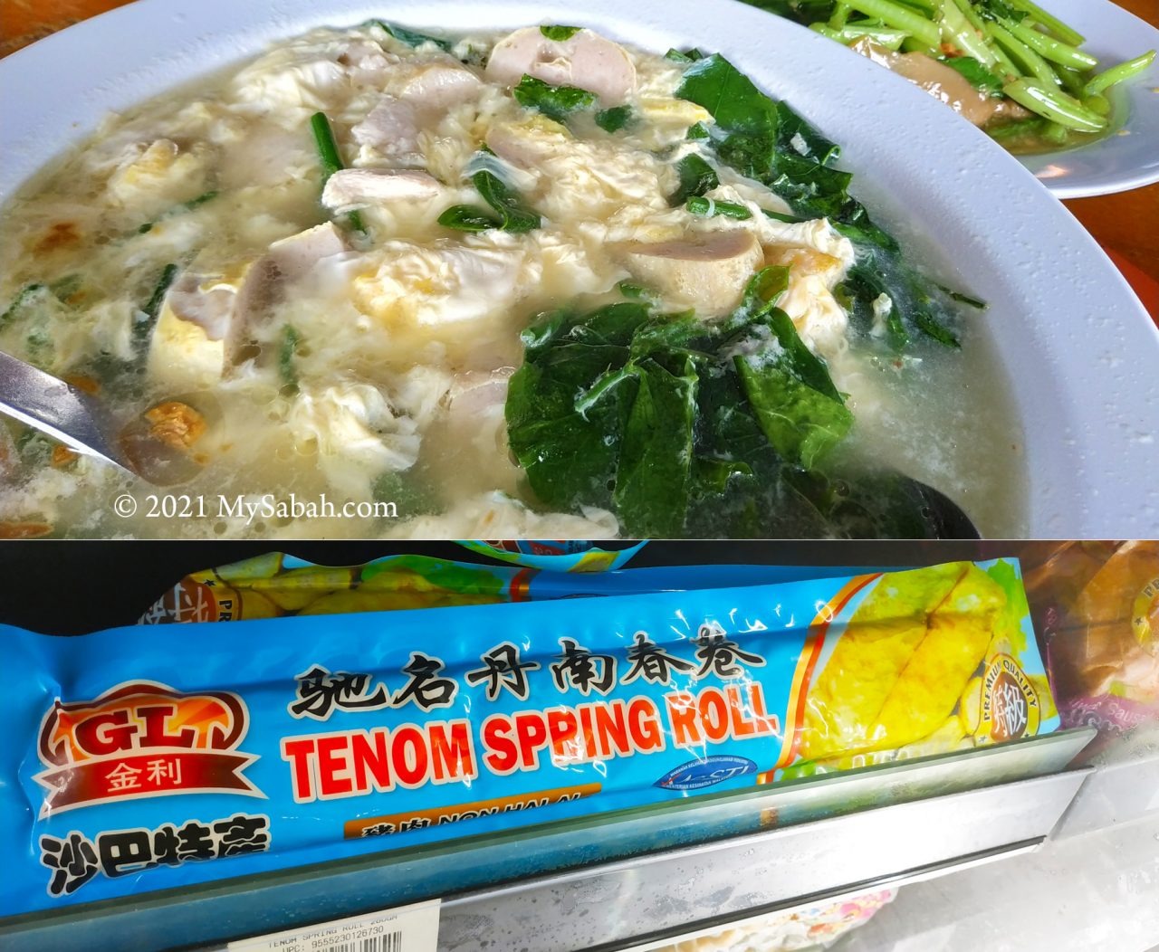 Top: soup with spring rolls, eggs and Sabah veges. Bottom: Tenom spring rolls in supermarket