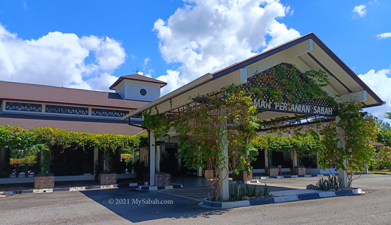 Visitor Hall and entrance of Sabah Agriculture Park (Taman Pertanian Sabah)