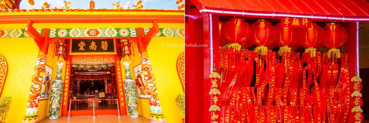 Left: door of Peak Nam Toong; Right: wishing ribbons booth