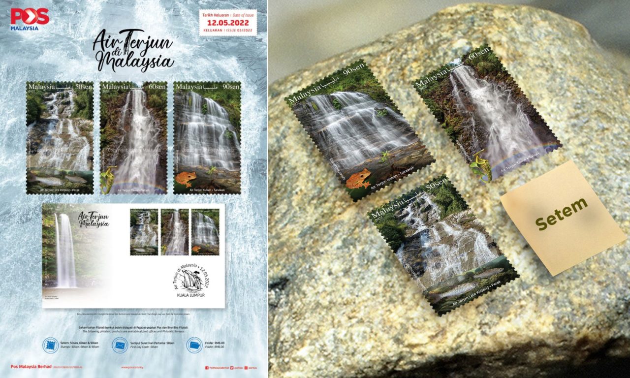 Stamps of Waterfalls in Malaysia (Air Terjun di Malaysia)