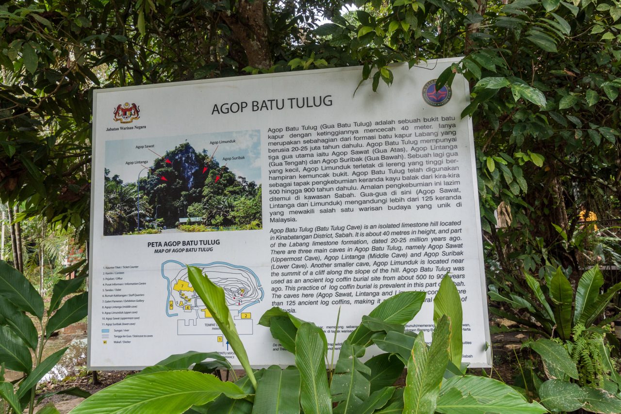 Information panel of Agop Batu Tulug