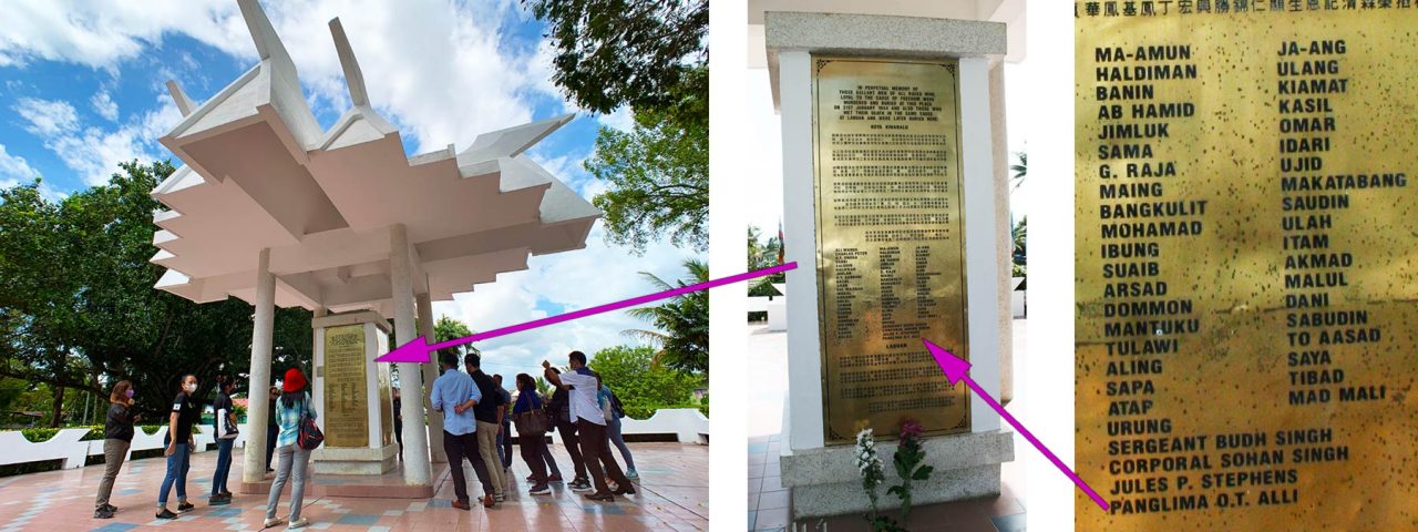 The name of Orang Tua Panglima Ali, the headman of Sulug Island, is engraved on the plaque of the monument in Petagas Memorial Garden.