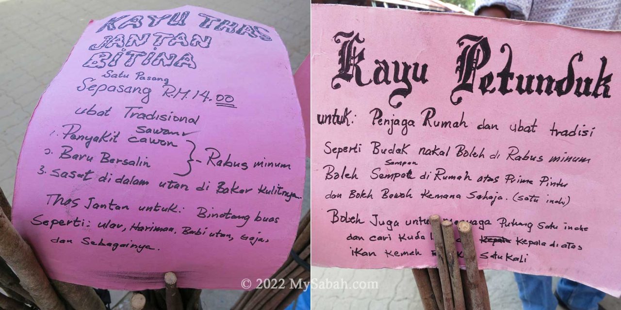 Product description of Kayu Tas (in Malay language)