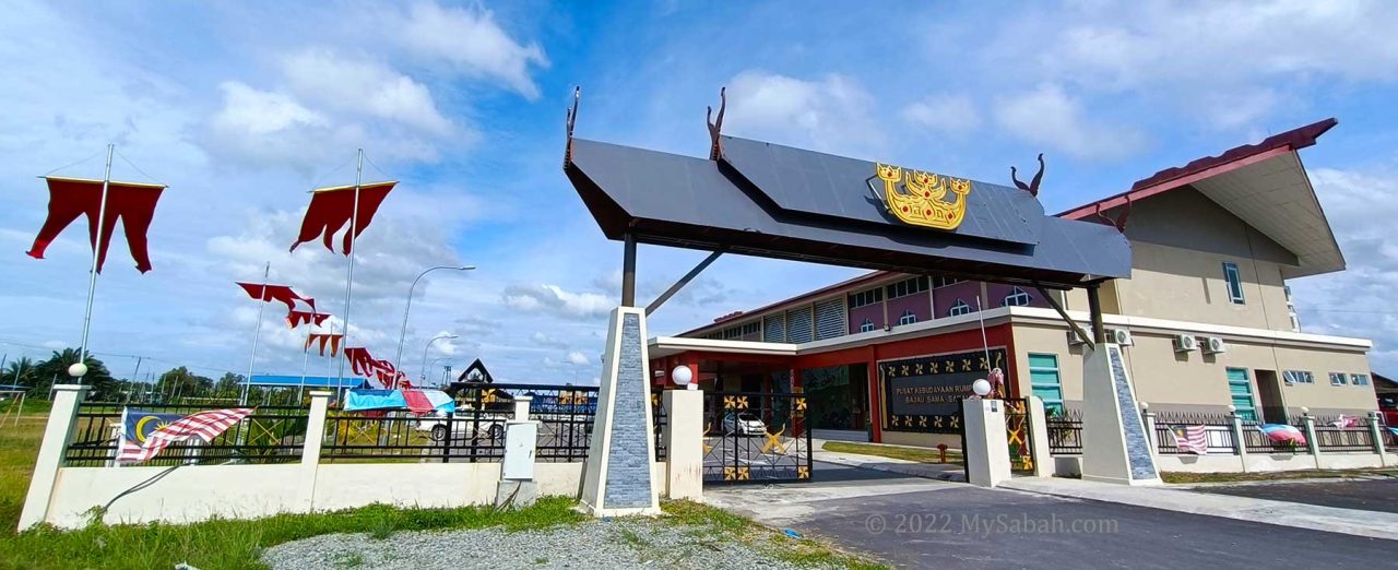 Entrance of Sabah Bajau Sama Cultural Center (Pusat Kebudayaan Rumpun Bajau Sama Sabah)