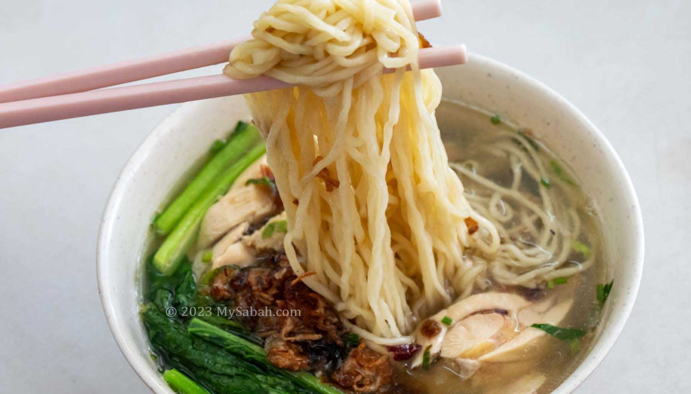 Mee Sup Kota Belud (Kota Belud Noodle Soup)