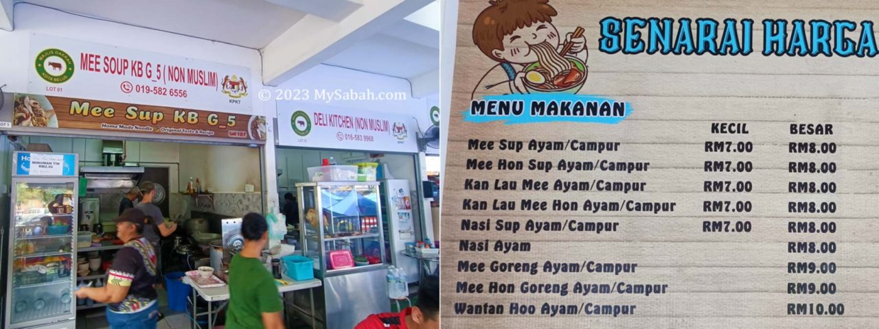 A food stall at Bazar Rakyat Kota Belud