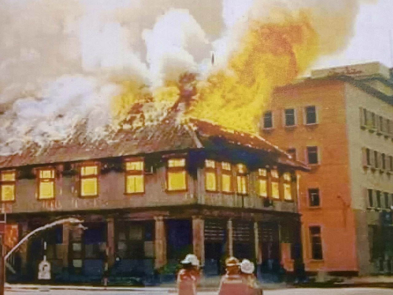 old photo: Former Land and Survey Department building burnt down on December 31st 1992