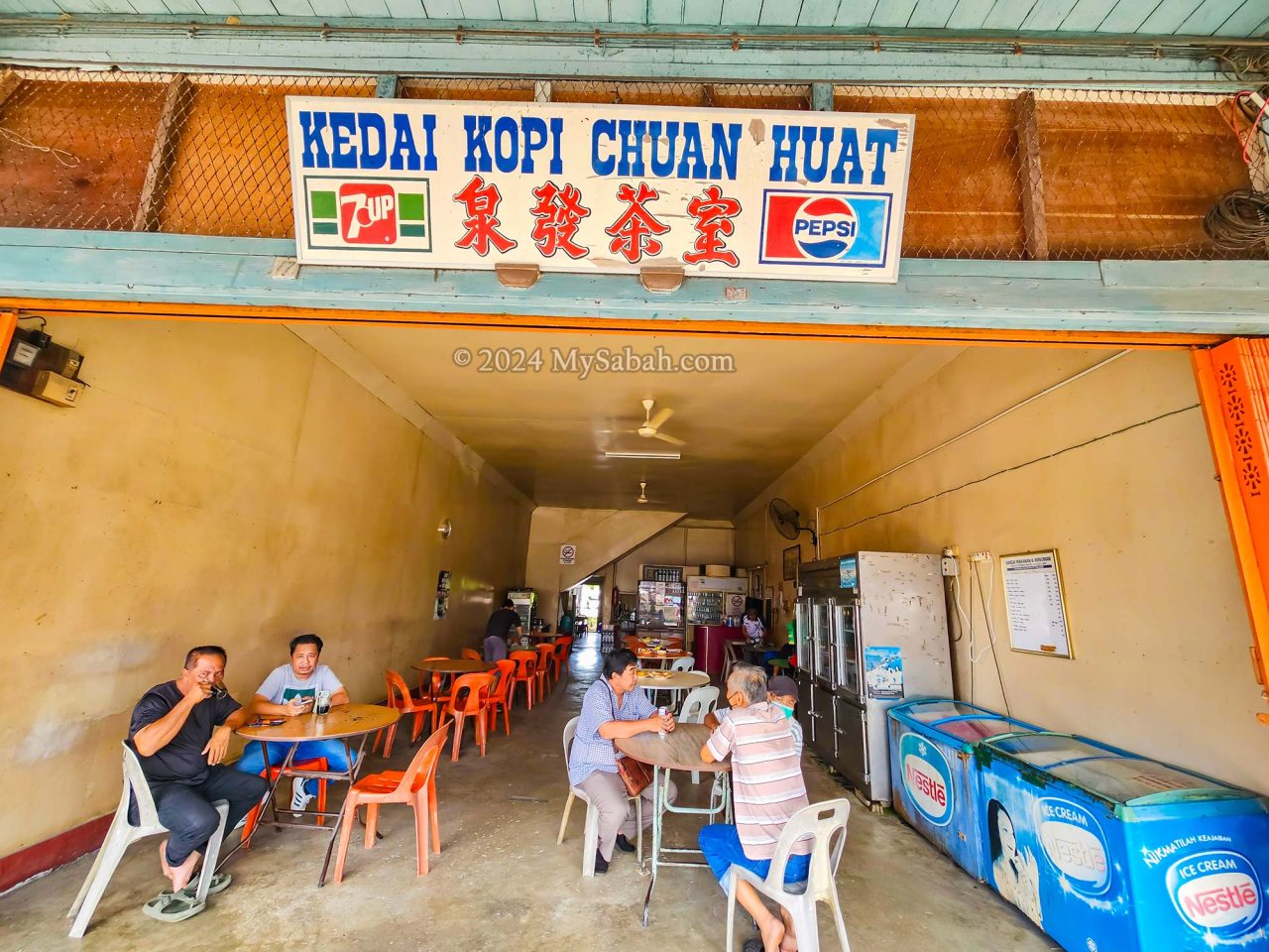 Kedai Kopi Chuan Huat (泉发茶室) in Membakut