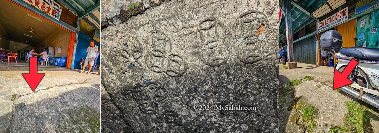 Etchings of old Chinese coins (a symbol of wealth) on the concrete pavement slabs of Pre-war shophouses in Membakut