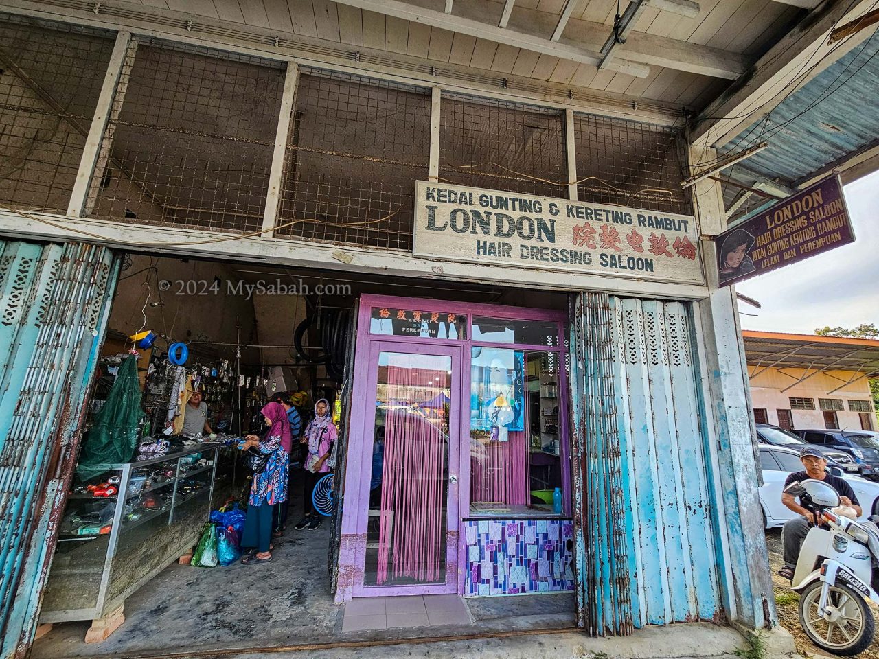 An old shop in the post-war shophouse of Membakut town