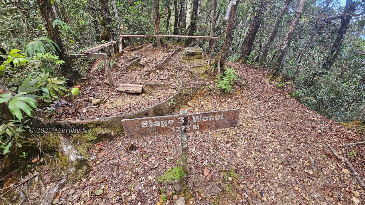 Starting point of Stage 3 (Wosoi), the most difficult part of the trail.