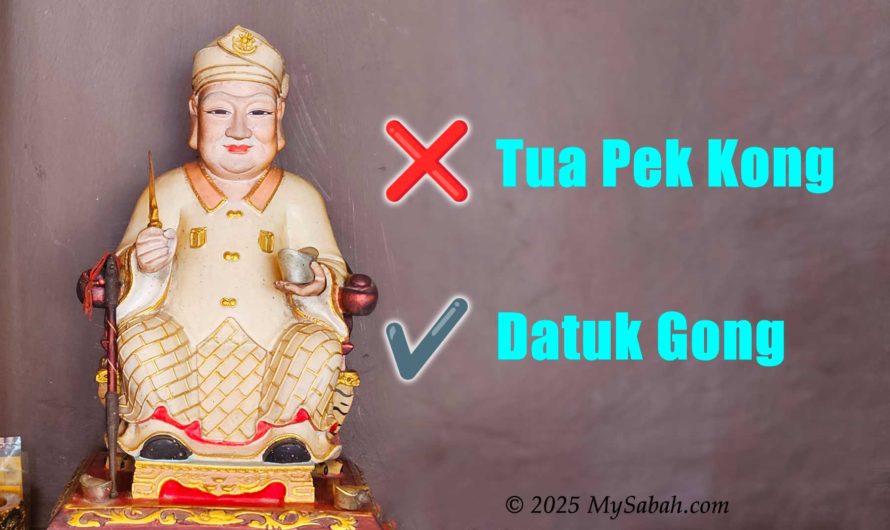 Datuk Gong: Malaysia’s Most Misunderstood Guardian Spirit