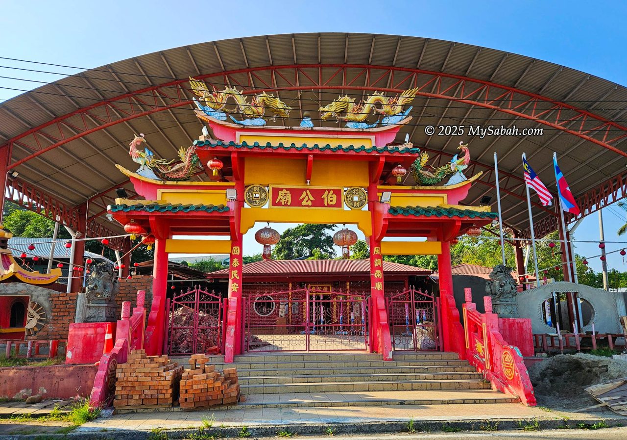 Tuah Peh Kong Bio temple in Kota Belud