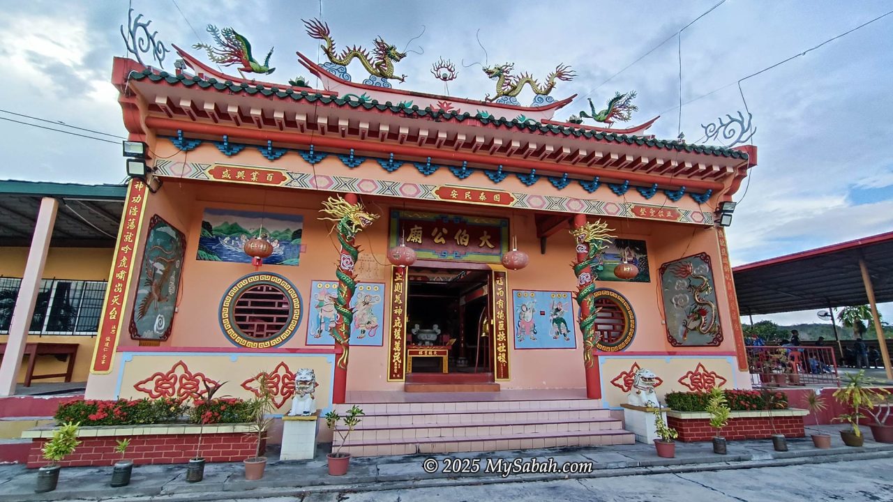 Tak Pak Kung Temple of Tenom (丹南大伯公庙)