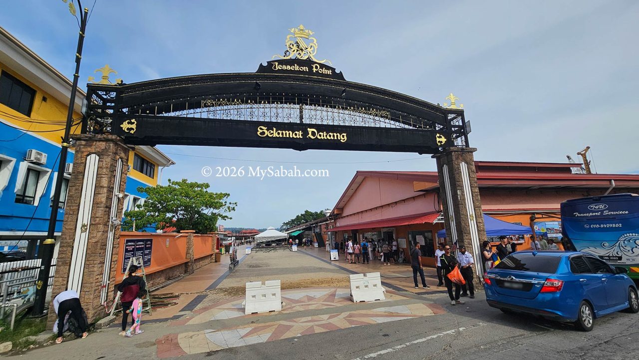 Entrance of Jesselton Point Ferry Terminal. The building on the right is the ticketing hall.
