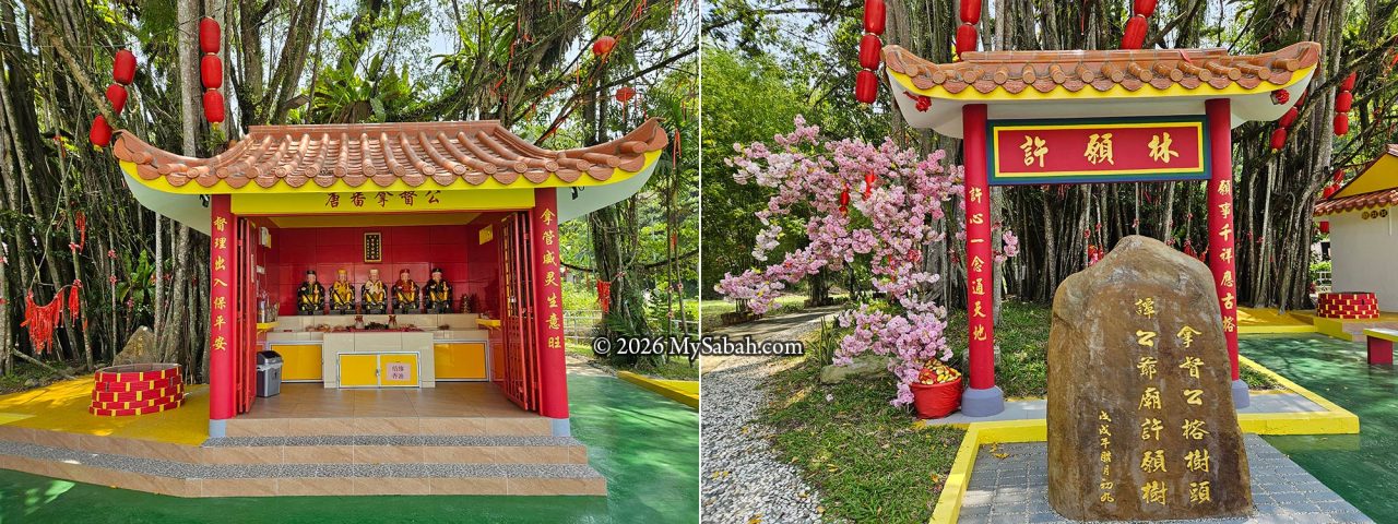 Left: The shrine of Datuk Gong under the banyan tree about 50 feet away from the Tam Kung Temple. Right: Rock inscription: "Wishing Tree of Tam Kung Temple. Banyan Tree of Datuk Gong."