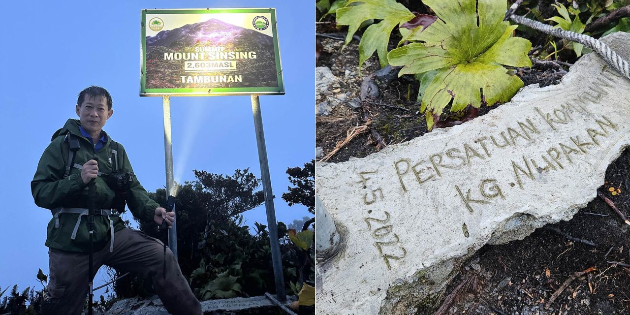 Signage on the peak of Mount Sinsing