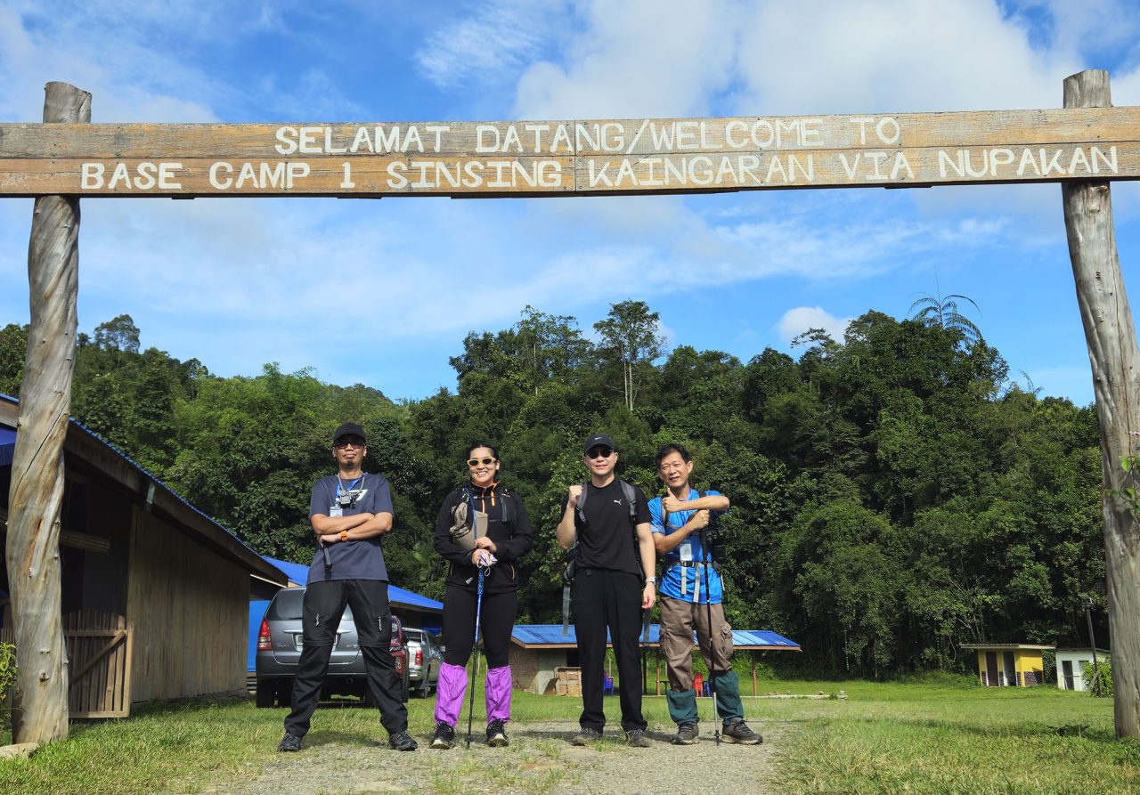 Mount Sininsing Climbing Team: Firdaus, Nady, Donney, and me (Murphy)
