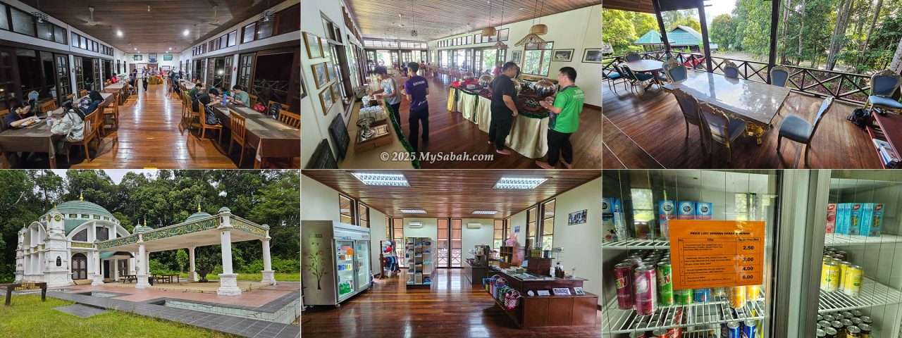 Dining hall, Asmaul-Husna Mosque, and Gift Shop of Maliau Basin Studies Centre