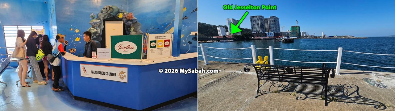 Left: Information Counter at the South Jetty. Right: View from the South Jetty