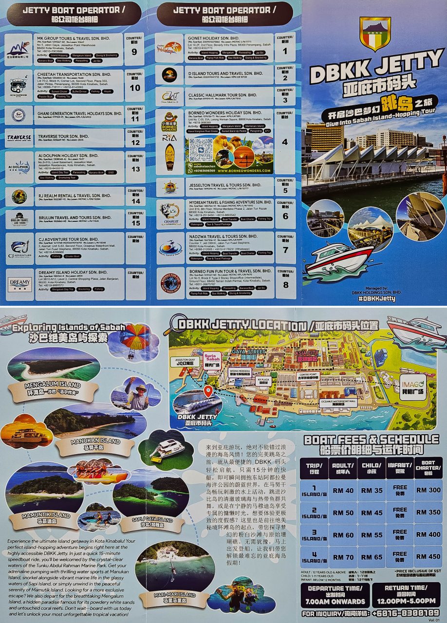 DBKK Jetty brochure showing boat transfer prices, island destinations, and counter operators. (Credit: DBKK Holdings Sdn. Bhd.)