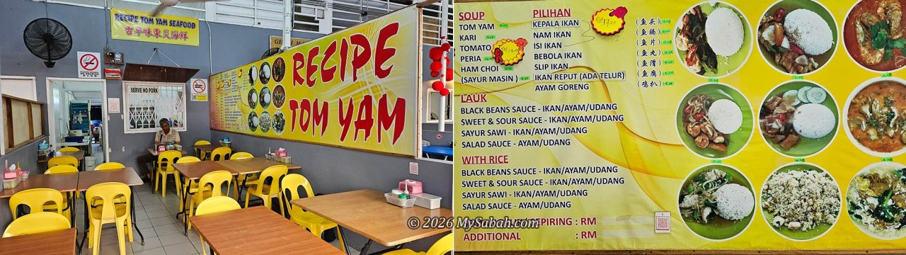 Shop and menu of Recipe Tom Yam, Kudat