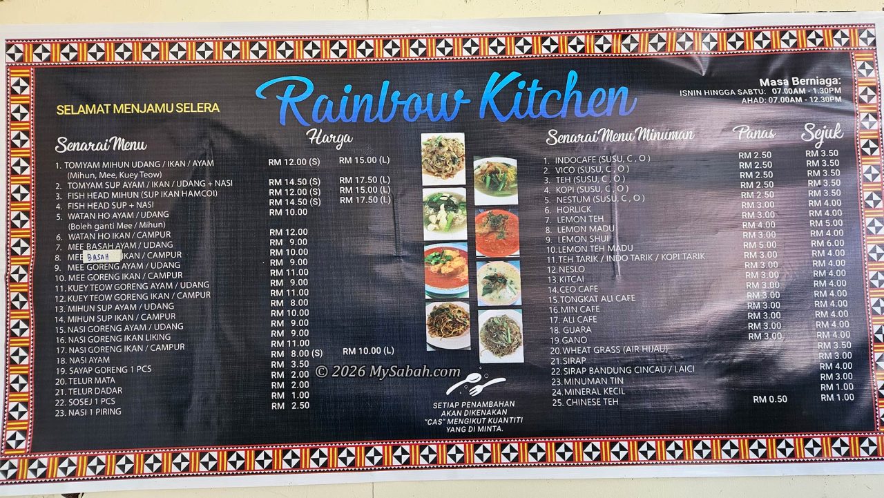 Menu of Rainbow Kitchen, Kudat
