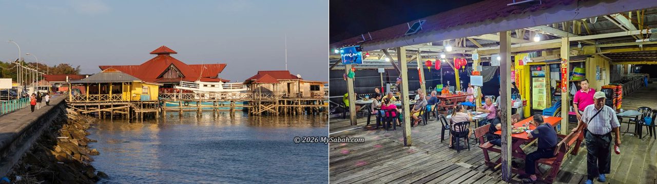 Kedai Makan Hiew and Sea View Kitchen